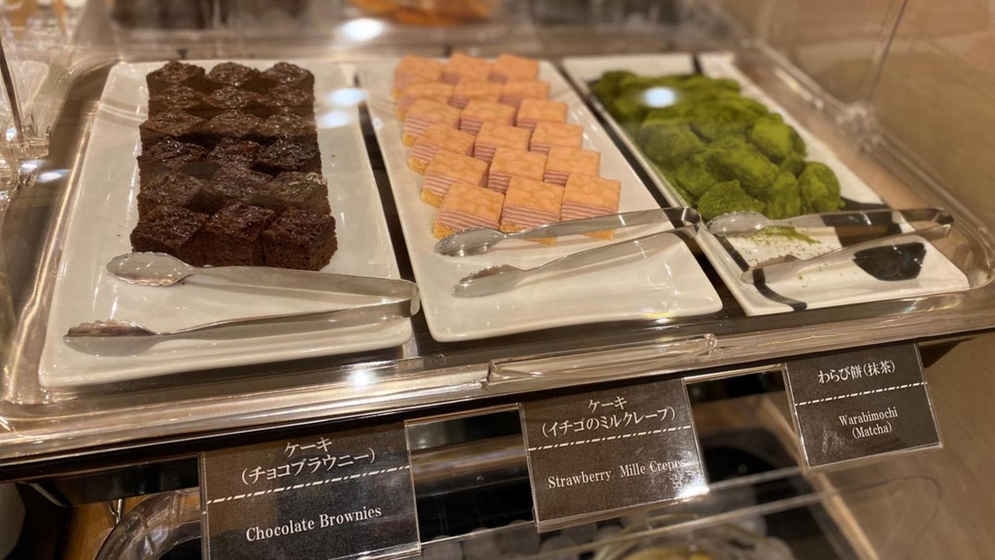 Onyado Nono Asakusa Natural Hot Spring 酒店 東京都