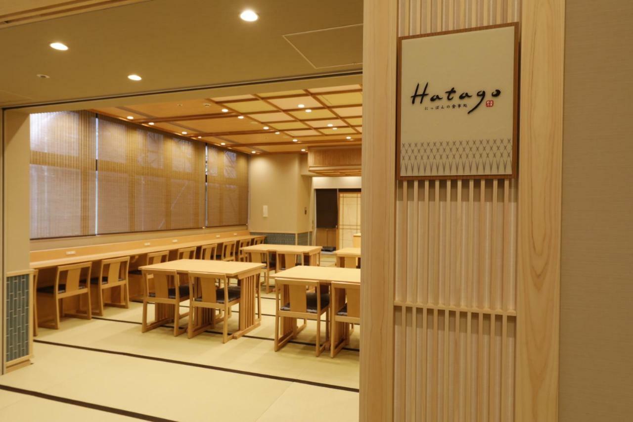 Onyado Nono Asakusa Natural Hot Spring 酒店 4*