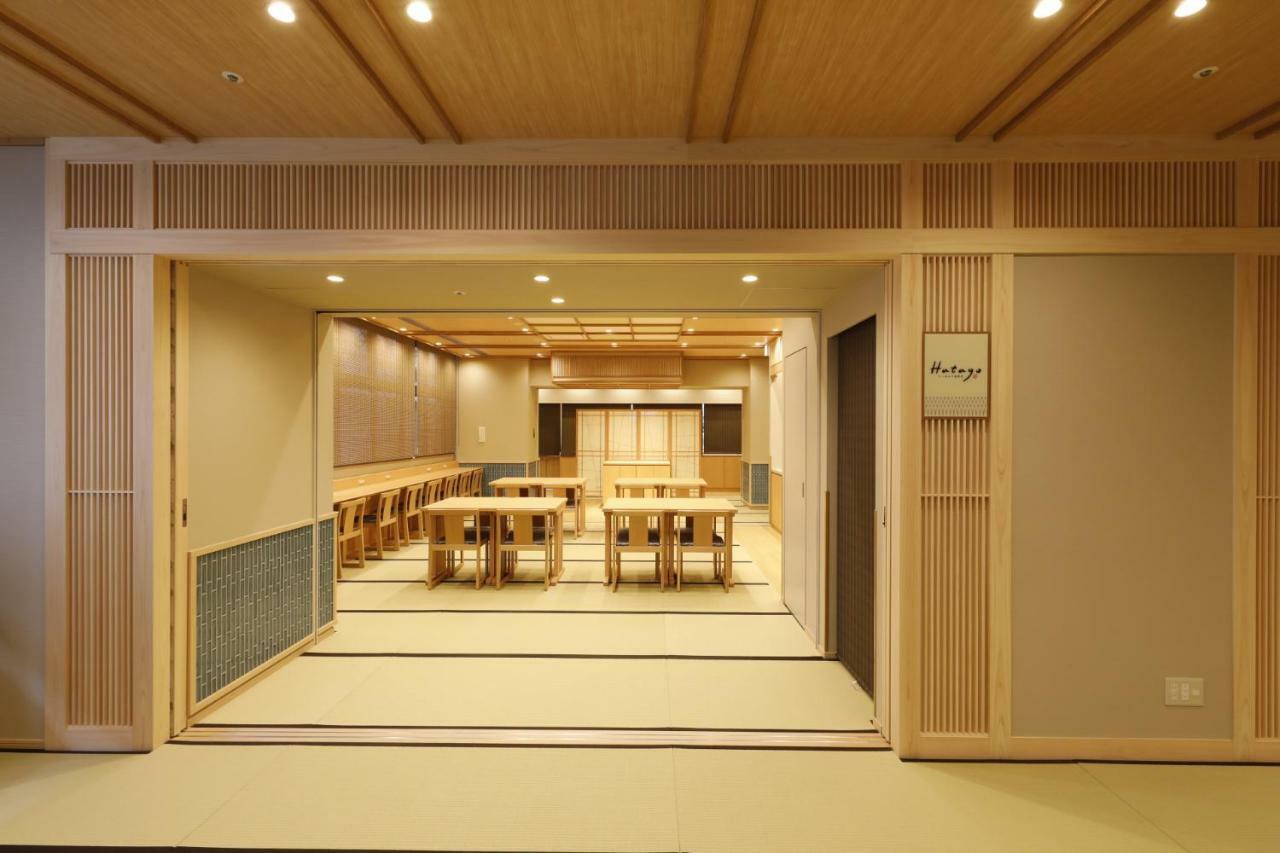 Onyado Nono Asakusa Natural Hot Spring 酒店
